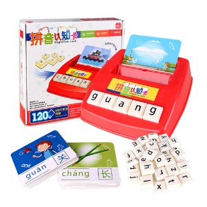 엄마표 홈스쿨링 필수 중국어교구 병음인지 병음매칭보드게임 CHINESE COGNITIVE CARD GAME